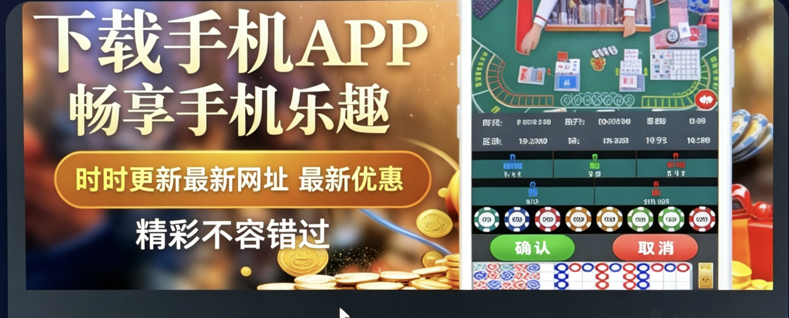 智能传感器
